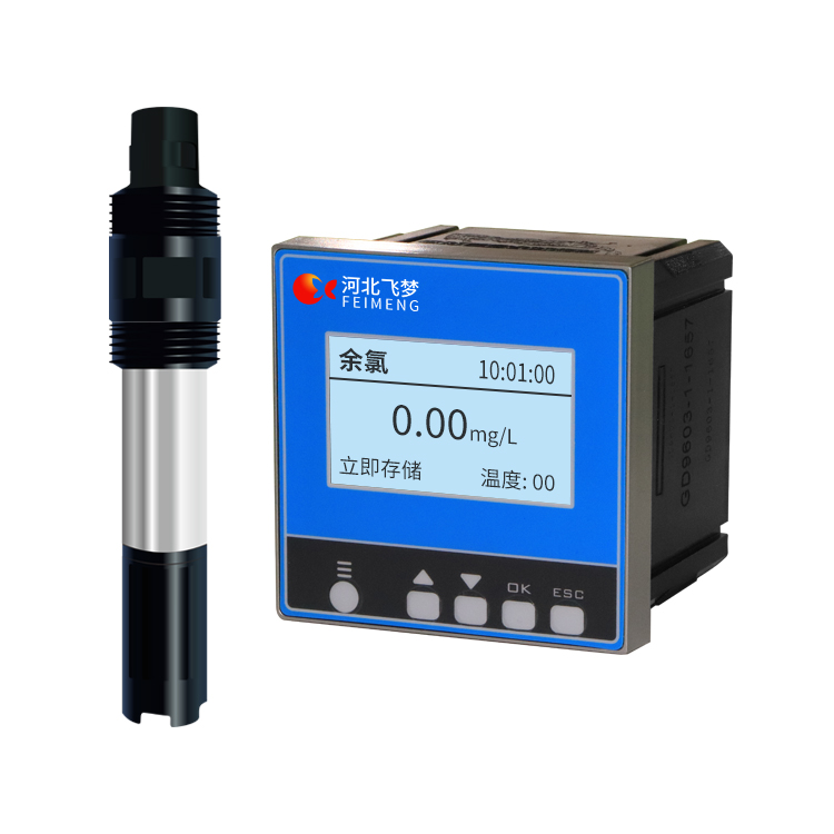 FM-ZX-YL在線余氯監測儀