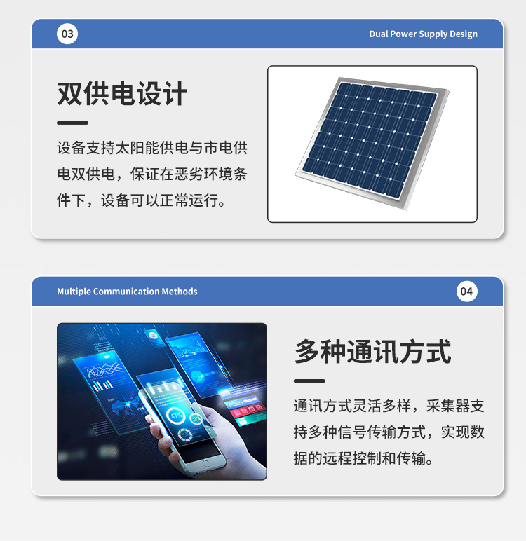 FM-ZSXT環境噪聲自動監測系統
環境噪聲自動監測系統是在監測點位采用連續自動監測儀器對環境噪聲（聲環境功能區噪聲、交通 噪聲、固定污染源噪聲等）進行連續的數據采集、處理和分析的儀器系統。
環境噪聲自動監測系統主要 由噪聲自動監測子站、管理控制中心及數據傳輸系統組成。自動監測子站由噪聲監測終端、全天候戶 外傳聲器單元、GPS、氣象、車流量、各種選配部件、不間斷電源（UPS）、數據傳輸設備、固定站設 施等構成，管理控制中心主要由數據通信服務器、數據存儲服務器、噪聲計算工作站、管理系統、信 息發布系統等構成。